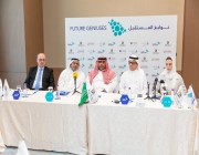 «نوابغ المستقبل» تحتفل بشراكاتها الاستشارية لابتعاث الطلبة السعوديين للجامعات العالمية