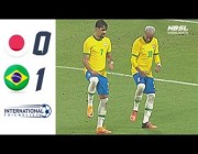هدف المباراة الودية بين البرازيل واليابان