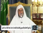وزير الشؤون الإسلامية: المملكة خصصت موازنات ضخمة للصرف على مشروعات الحج