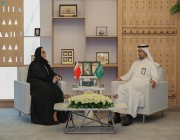 وزير الصحة يلتقي وزيرة الصحة بمملكة البحرين