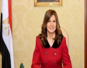 وزيرة الهجرة المصرية: العلاقات السعودية المصرية شجرة ظليلة وضع بذرتها رجال مخلصون