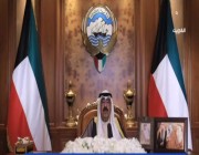 ولي عهد الكويت يعلن حل مجلس الأمة والدعوة لإجراء انتخابات