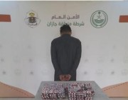 “شرطة العيدابي” تضبط 3.9 ألف قرص خاضع لتنظيم التداول الطبي