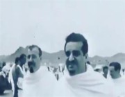 فيديو نادر للملوك فيصل وفهد وعبدالله خلال تأديتهم مناسك الحج قبل 55 عامًا