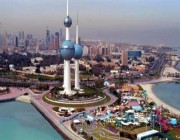 الكويت: قبول استقالة النائب العام والتحقيق في التلاعب بالقيود الانتخابية