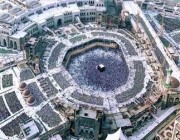“هيئة الاتصالات”: 13 مليون مكالمة في مكة والمشاعر المقدسة خلال اليوم السابع من ذي الحجة