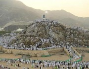 “عرفات” ركن الحج الأعظم ويوم إكمال الدين