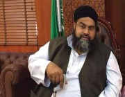 رئيس مجلس علماء باكستان يؤكد ضرورة تقيد الحجاج بالأنظمة المقررة من السلطات المعنية في المملكة