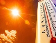 “الأرصاد” تكشف أعلى درجات الحرارة المسجلة بمناطق المملكة اليوم