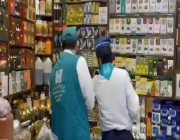 جولة رقابية من “التجارة” على منافذ البيع بالمنطقة المركزية في مكة (فيديو)
