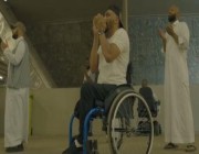 مستفيدو مبادرة تمكين ذوي الإعاقة من تأدية الحج يرمون الجمرات بأول أيام التشريق (فيديو)
