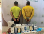 القبض على مقيمين لسرقتهما هواتف متنقلة من محل تجاري بخميس مشيط