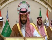 فيديو | كلمة ولي العهد الأمير محمد بن سلمان في ‎#قمة_جدة_للأمن_والتنمية