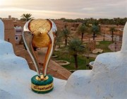 الكشف عن موعد بطولة كأس السوبر السعودي