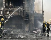“مدني الرياض” يخمد حريقًا بغرفة عدادات كهربائية بعمارة تجارية في الفيحاء (صور)