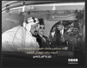 صورة تاريخية للملك عبدالعزيز برفقة الملك فاروق خلال توجههما للصلاة بجامع الأزهر