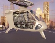 “هيونداي” تكشف عن تصميم لطائرة كهربائية للتنقل الجوي بين المدن