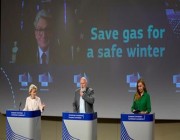خطة اوروبية لخفض استهلاك الغاز بنسبة 15% للتحرّر من روسيا