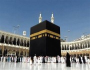 “الحج” توضح تعليمات لأداء العمرة ودخول المسجد الحرام