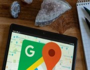 “خرائط جوجل” تنبهك عندما يصل أو يغادر أصدقاؤك موقعاً ما