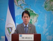نيكاراغوا تمنع السفير الأميركي الجديد من دخول أراضيها
