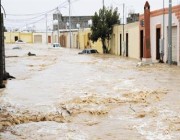 “الدفاع المدني” يدعو إلى توخي الحيطة والحذر من هطول أمطار تؤدي إلى جريان السيول في بعض المناطق