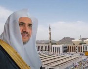 فيديو يفضح جماعة الإخوان المتطرفة حيث تقوم بتشويه صورة أحد الرموز الدينية السعودية الشيخ محمد العيسى