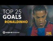 أجمل 25 هدفًا لرونالدينيو في الدوري الإسباني