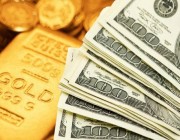 أسعار العملات والذهب والنفط اليوم