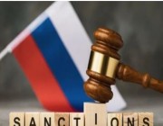 أمريكا تفرض عقوبات جديدة على روسيا تشمل فردين و4 كيانات