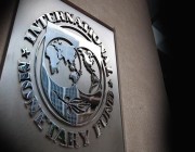 صندوق النقد يتوقع ركود الاقتصاد الإيطالي بسبب أزمة الطاقة