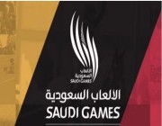 إعلان المواعيد الجديدة لدورة الألعاب السعودية دورة الألعاب السعودية