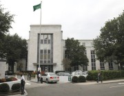 إغلاق سفارة المملكة في واشنطن لمدة 9 أيام