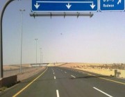إغلاق طريق “الطائف – الرياض” بعد رضوان باتجاه الطائف