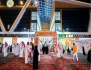 اختتام فعاليات مهرجان العسل الدولي الرابع عشر بمنطقة الباحة
