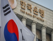 ارتفاع أسعار المنتجين في كوريا الجنوبية للشهر السادس على التوالي