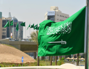 السعودية تؤكد موقفها الثابت من إدانة الإرهاب بكافة أشكاله ومظاهره ودوافعه وتبريراته