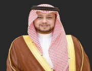 الأمير فهد بن تركي يهنئ جامعة القصيم بحصولها على جائزة البلاك بورد العالمية
