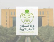 بيوت خبرة لخدمة 213 ألف مستفيد في الرياض