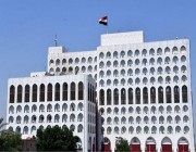 الخارجية العراقية تستدعي السفير التركي