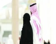 “السلمان”: أكبر خطأ تقع فيه الزوجة هو وضع زوجها في موقف اختباري بسبب الشكوك