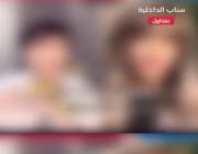 القبض على مقيمة مصرية بالرياض ظهرت في بث تتحدث عن إيحاءات جنسية (فيديو)
