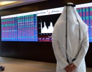 المؤشر العام لبورصة قطر يرتفع بنسبة 0.33%