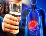 تعرف على أبرز الأعراض “المبكرة” لمرض الكبد التي تظهر في الحياة اليومية بسبب الإفراط في شرب الكحول