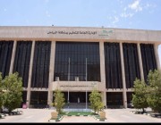 توزيعَ جغرافي جديد لمكاتب التعليم في الرياض