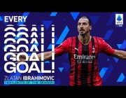 جميع أهداف زلاتان إبراهيموفيتش في الدوري الإيطالي 2021/2022.. أيهم أعجبك؟
