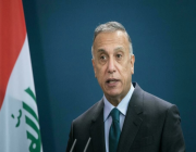 رئيس وزراء العراق: «مؤتمر جدة لن يناقش التطبيع مطلقا»