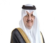 أمير المنطقة الشرقية: إطلاق “داون تاون السعودية” استمرار للتطوير والتحديث المستمر