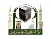 «شؤون الحرمين» تقدم 15 ألف هدية احتفاء بضيوف الرحمن في طواف الإفاضة