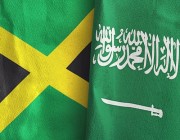 غدًا.. “جامايكا” تستقبل أكبر وفد من المستثمرين السعوديين